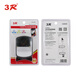 Cuixing Car Baby Viewing Mirror Children's Rückspiegel Baby Auto Rücksitz Rückspiegel Hilfspiegel Weitwinkel gebogener Spiegel 3R-2129 [Beobachtungsspiegel]