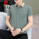 Pier Cardin Light Luxury Polo Shirt Herren kurzärmelig T-Shirt 2025 Neues Sommer-Revers Streifen Daddy Anzug T-Shirt Männer Qy756 Black Cafe l Vorschlagen 120-135Jin [Jin gleich 0,5 kg]