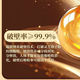 Beijing Tongrentang Organic Break-Wall Ganoderma Lucidum Spore Powder Gift Box for Elders Adults and Middle-aged and Elderly Enhanced Immunity 120 Bag Gift Box [Organic Certification Enhanced Immunity]