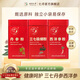 Qidan [Compagnie répertoriée] panax notoginseng extrêmement fine poudre américaine ginseng en poudre salvia miltiorrhiza rose peut combiner emballage trois trésor poudre pour les personnes âgées