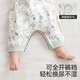 
JOYNCLEON (JOYNCLEON) baby sleeping bag, all seasons, camellia pure cotton baby pajamas, anti-kicking quilt, spring and autumn children's onesie, cloud adventure 100cm
