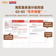 [SF Express] Nouvel Oriental Hainiman Graded Reading English Picture Book (Version planifiée) officiel officiel de la Chine GK + G1 + G2 + G3 + G4 + G5 Children's English Withenment Picture Livre d'image d'ouverture Artefact All-Round Ligne Principale Lire graduelle peut être égalée à Raz Oxford Tree Tree et secondaire Écolier Enfant Enfant Enclacez l'anglais 3-16 ans [684 VOLUMES]
