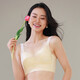 香蜜闺秀GOSO内衣女小胸显大舒适无痕性感文胸女聚拢上托内衣 3042174香槟色（薄杯） 85B