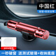Zi Jiafu window breaking hammer car window breaker safety hammer car lifesaving hammer broken glass escape emergency tool fast black 9928A