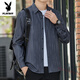 Playboy summer men's long-sleeved shirt ice silk cool and thin style sun protection and breathable outer wear shirt loose and lightweight fashion brand jacket 6173 green L 110-125Jin [Jin equals 0.5 kg]