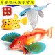 Shantoulin Village Ornaments Simulated Marine Animal Toys Model Fish Freshwater Fish Toys Large Collection Fake Fish Will Move M-1278 Green Fin Fish