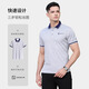 保罗岚芝  BOLOLANZHI拼色polo衫定制工作服t恤印logo男女短袖企业工衣广告文化衫刺绣 CY-9902【拼色领】灰色 S 【建议100-115斤】