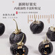 Fudonghai Black fruit wolfberry 400g/can nourishes the liver and kidneys, improves the eyes, deficiency of blood and essence, pain in the waist and knees, dizziness and tinnitus, impotence and sperm, diabetes, blood deficiency and sallowness, dark eyes