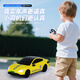 Magmeng children's toy boy 3-6 years old remote control car 14 years old alloy remote control car children's holiday gift Lightning yellow remote control + light + automatic parking 2-4-5-7 years old boy baby birthday gift