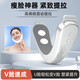 麦歌利瘦脸仪微电流v型瘦脸仪神器美容脸部按摩热敷震动提拉双下巴脸部按摩器 粉色