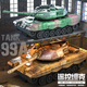 
SMVP super large remote control tank toy car for children charging electric battle can fire water bombs and fire cannons 4 boys 5 23CM-small remote control tank-yellow single electric standard battery life is about 30 minutes