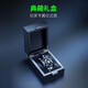 Razer (Razer) Spot Razer Razer Viper Mini Minisesignature Edition Magnesium Aluminiumlegierung Wireless Maus Viper Mini se Black Butterfly Schwarz