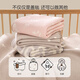 Rhinesen baby blanket newborn baby children's bed sheet bed cover mattress all-season blanket kindergarten nap quilt sleeping bear 110*140cm