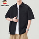 Big Mund Affe Kurzarm Shirt Herren Sommer Trendy Brand Casual Shirt Herren -Farbfarbe Top Simple Jacke Herren chinesische Valentinstagsgeschenk