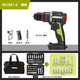 
WU173/WU361 brushless charging impact drill lithium battery screwdriver power tool household flash drill WU361+WU3884.0 double electric + fast charging