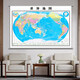 2025 Neue Version von China World Map Wall Map Super Lig Ligy Scroll Map Office Wohnzimmer Wanddekoration Malerei