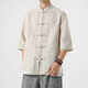 
Yu Zhaolin summer Chinese style linen short-sleeved Tang suit men's retro five-point sleeve Hanfu cotton linen lay Buddhist suit large size half-sleeved tea suit khaki thin style YM001 2XL [150-165Jin[Jin equals 0.5 kg]]