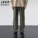Jeep Spirit Jeep American Retro Retro Casual Pantalones de verano Pantalones de trabajo funcional de hombres Pantalones de carga al aire libre Hombres Militares Militares 3xl