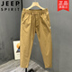 Jeep (Jeep) High-End-Baumwoll-Cason-Hose für Männer lose Harem Hosen High-End-Hose Dünnarbeitshose Trendy Brand-Hosen Khaki M empfohlen 90-110Jin [Jin gleich 0,5 kg]