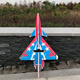 Suze Festflügelflugzeugmodellanzug Fixierflügelflugzeug Modellflugzeug J-10 resistent gegen fallende Platte J-10 Delta Flügel Selbststabilisierung SU2 J-10 Magic Board Aircraft PNP Standard Package