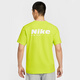 Nike (Nike) Sommer 2025 Hyverse Dri-Fit-Männer-Sonnenschutz schnell trocknend kurzärmelig Top Sommer-T-Shirt HV4882-389 2xl