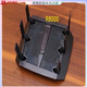 Netgear Dual-Band Gigabit Router R8000R7000R6300 V2R6220 usw. Sky Blue Wndr4300