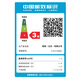 联想（Lenovo）拯救者27英寸2K超清 原生200Hz 满血高刷电竞小金刚 莱茵眼部舒适认证 电竞显示器R27qe Gen2