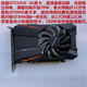 技嘉 1050Ti 745 740 1030 RX550 r7 430显卡 半高刀卡 保半年微星GTX10502G半高显卡