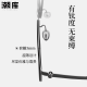 潮库超轻质感近视眼镜男防蓝光护眼镜9712 枪框配黑色 配1.67防蓝光0-1000度