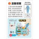 
Children's Toys for Children 0-1-3 years old with tracks for babies 2 years old boys with children's day gifts for children's Day Magnetic train gift box [Remote control steam version]