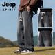 JEEP SPIRIT2025 nouveau jean américain pantalon ample droit à jambes larges pour hommes printemps et automne pantalon décontracté drapé à motif ciel étoilé 9854 noir gris régulier M (recommandé 95-110 Jin Jin équivaut à 0,5 kg)