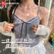 FitonTon suspender vest for women with breast pad pure lace inner layer sweet slim fit can be worn outside underwear short top