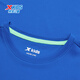 XTEP (XTEP) Kinderkleidung für Jungen und Mädchen Komfort und vielseitige Mode kurzärmelig gestricktes Anzug Royal Blue 170