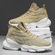 Changxiang Huili men's shoes summer 2025 new sports running leisure travel youth thick sole heightened coconut mesh shoes men RF-AA9909 beige 40