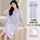 
Langsha (langsha) with chest pad Modal women's summer short-sleeved nightgown mid-length simple pullover pajamas summer 2025 new style A11762# L