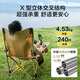 Made in Jingdong, sitting and lying, deck chair, outdoor folding chair, camping chair, three-speed adjustment lunch chair, fishing chair