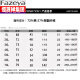 彩羊恒源祥夏季新款丝光棉短袖男士加肥加大宽松t恤胖子薄款透气半潮 5012咖色 丝光棉 XL