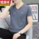 Hengyuanxiang Herrenhals Halbärmeligte T-Shirt für junge Männer mit reinem Baumwoll-Hühnchen-Herzkragen sauber kurzärmelig T-Shirt dünn schlankes kurzes Hemd weiß qy691 m 90-100jin [Jin gleich 0,5 kg]