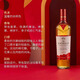 McAllan (Macallan) [Licencia oficial] Whisky escocés con un solo malta Whisky Importado Vino Extranjido Speyer McAllan Refresh Earth Night 700ml