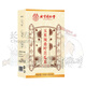 Beijing Tongrentang corn silk, mulberry leaf, bitter melon tea to lower blood pressure and blood sugar, non-qingqianliu tea 3 boxes