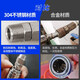 304 stainless steel C-type self-locking quick connector tracheal joint pneumatic air compressor male and female quick plug resistant to high temperature and high pressure 304 stainless steel self-locking PP20 male outer diameter 8MM pipe