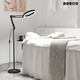 
OUOETY high and low beauty lamp eye protection LED floor lamp face eyelid skin management special folding tattoo lamp 5012 black + touch dimming color adjustment