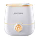
Air humidifier FH9226 Office Home Bedroom Mother and Baby Mute Large Fog Sterilization Purifier FH9227 Green