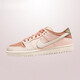 Nike dunk SB Low Men and Women's Low Top Retro Retro Casual Shoes Résumé FV5926-200 FZ1278-200 Jaune 40