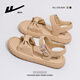 Huili Frauenschuhe, Sandalen, Sommerstil für Frauen, Dick-Soled-Sportstrandschuhe für Frauen 1447 Khaki 39