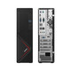 Unis Unigroup D3890 G2 Onemic Desktop Computer (Zhaoxin U6780A/16G+512G Сплошное состояние/23,8 дюйма) пробная версия Kirin