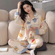 
Kpdwfms pure cotton pajamas for women in spring and autumn long-sleeved cardigan for all cotton four-season home clothing two-piece set NSALM-QZ9227 XL (recommended weight 116-130 Jin [Jin equals 0.5 kg]) All size