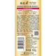 Brighten plant essential oil fragrance shampoo 500g soft and repair long-lasting fragrance shampoo men and women's hair cream