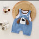 G.duck品牌童装婴儿套装男小童夏季背带裤女宝宝无袖纯棉衣服薄款卡通牛 官方旗舰咖色小狗套装 73cm 均码