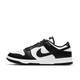 耐克（NIKE）Dunk Low 潮流低帮休闲板鞋DD1503 DD1391-100 DD1390-100 专柜假一赔三 45